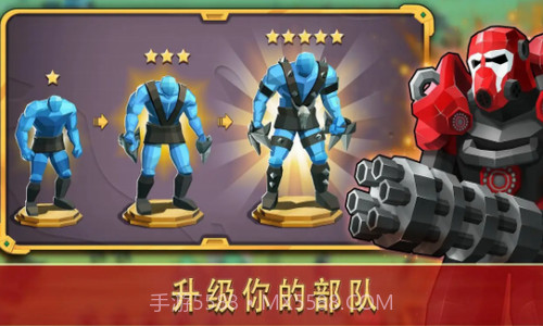 奥特争霸模拟器截图1 奥特争霸模拟器截图1