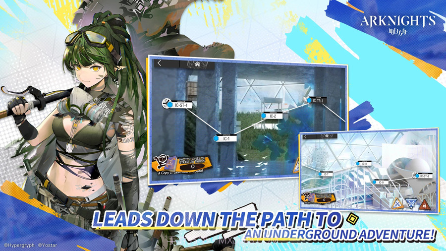 明日方舟国际服截图4