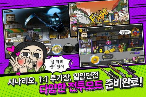 心灵的声音截图2 心灵的声音截图2