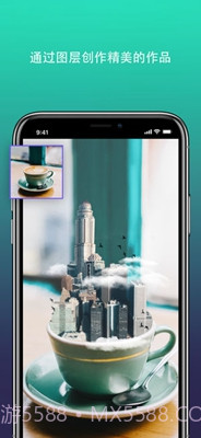 Enlight Photofox截图1 Enlight Photofox截图1