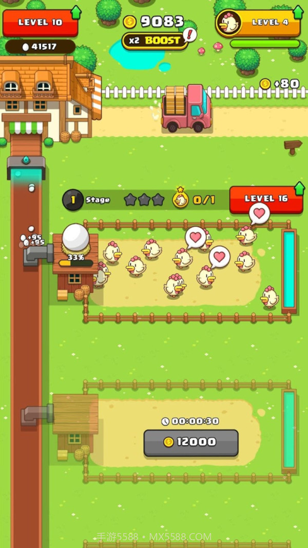 闲置蛋大亨最新版截图2