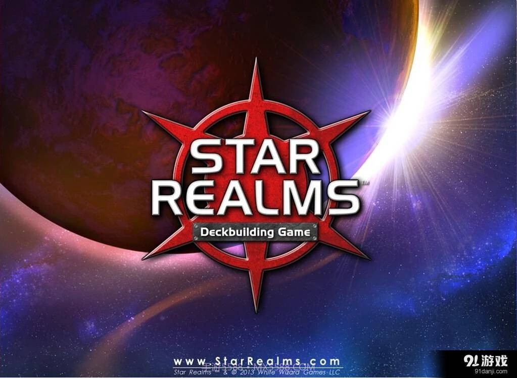 星际王国截图4 星际王国截图4