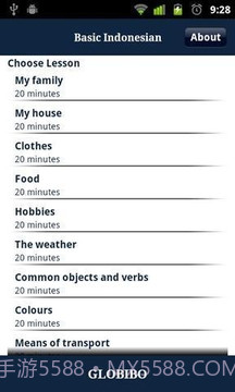 学习印尼语截图2