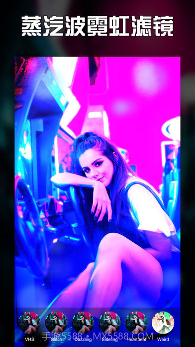 90sAPP截图4 90sAPP截图4