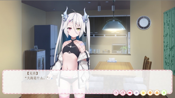 狩月无名人偶截图3