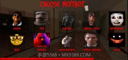 Nextbot追逐模组截图2 Nextbot追逐模组截图2