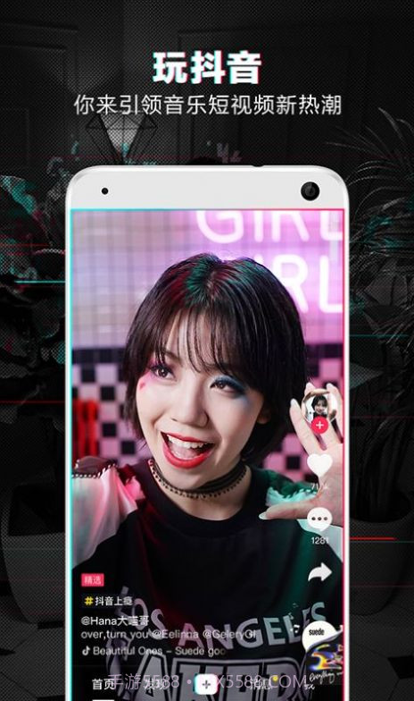 未来老婆生成器截图1