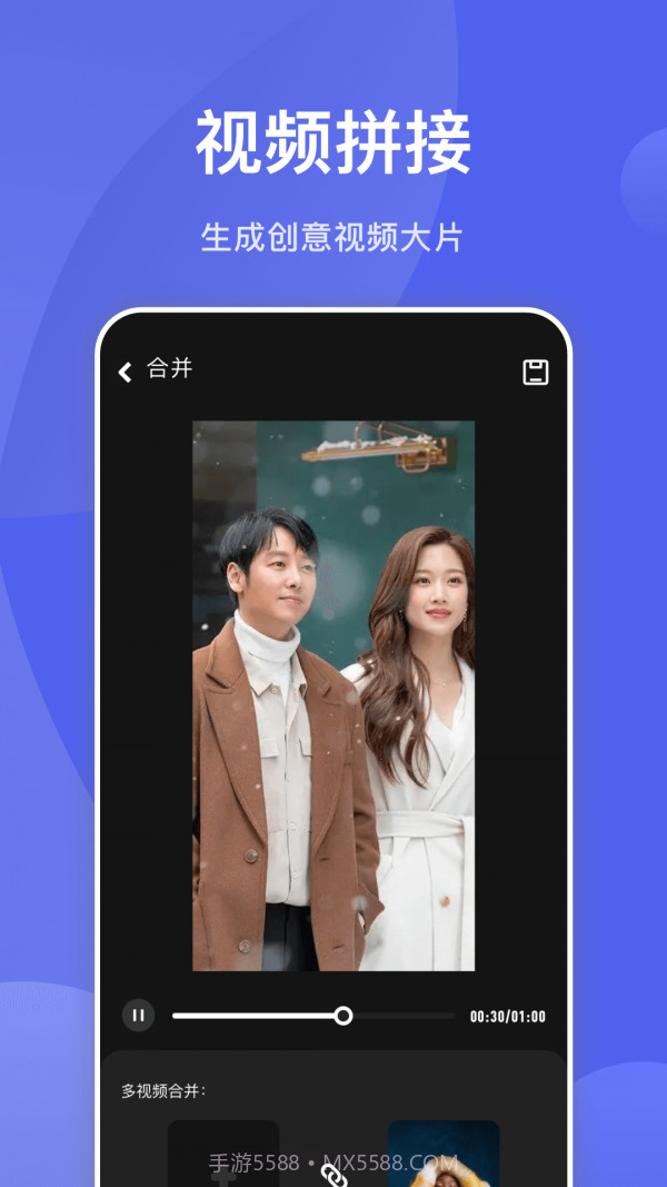 狐狸视频截图3 狐狸视频截图3