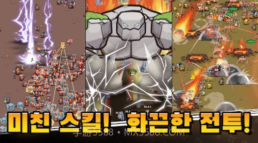 石头冒险记截图3 石头冒险记截图3