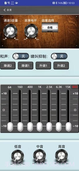 ODAK截图3 ODAK截图3