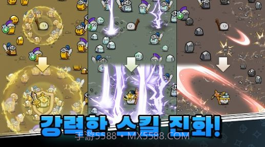 石头冒险记截图1 石头冒险记截图1