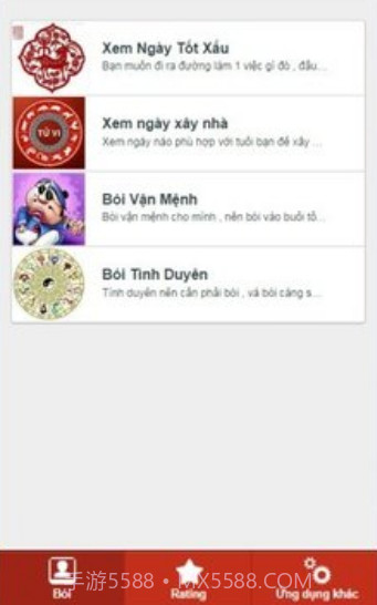Xem Bói截图3