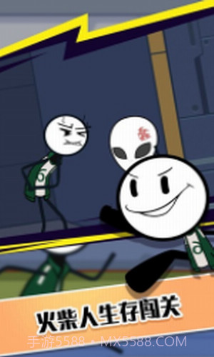 火柴人星际迷航截图2 火柴人星际迷航截图2