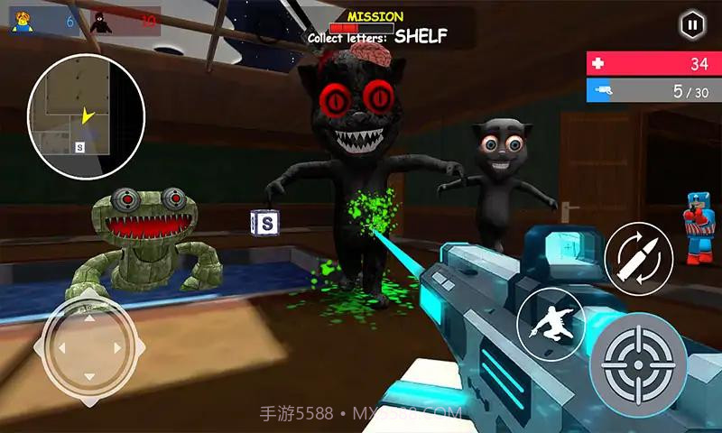 闹鬼游乐场之恐怖的胡安游戏截图1 闹鬼游乐场之恐怖的胡安游戏截图1