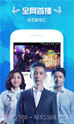 看剧吧截图3 看剧吧截图3