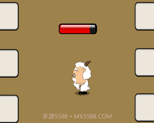 拯救慢羊羊（童年回忆）截图2