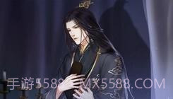 琼宫清絮篇截图1