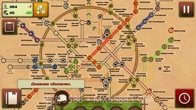 地铁2033重置版截图3 地铁2033重置版截图3