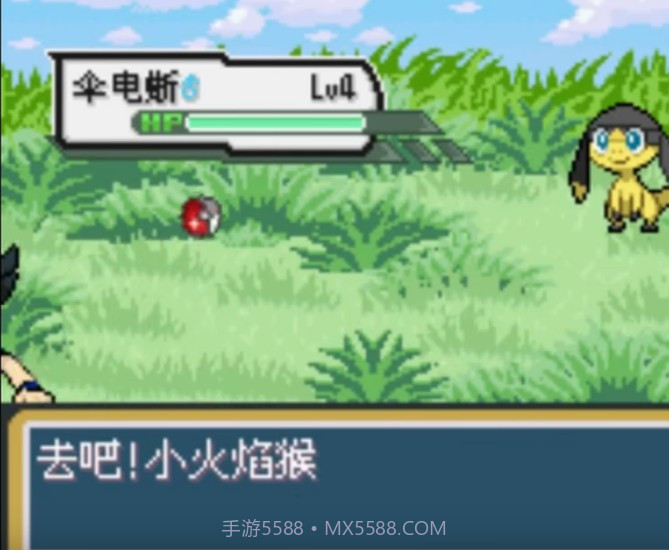 口袋妖怪蓝星2金手指图文攻略完整版 v1.0.0截图3 口袋妖怪蓝星2金手指图文攻略完整版 v1.0.0截图3