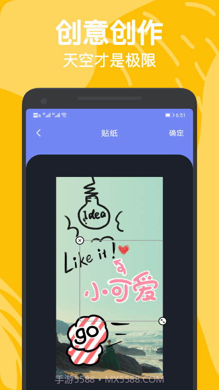 滤镜君LR调色截图2 滤镜君LR调色截图2