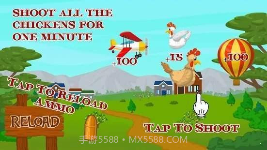 猎鸡大作战截图1