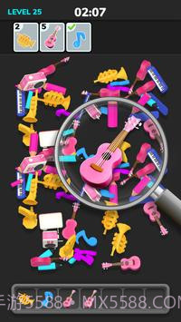 Triple Match 3D截图2 Triple Match 3D截图2