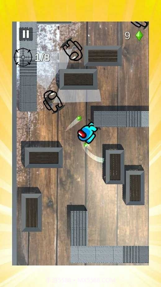 在你们之间截图3 在你们之间截图3