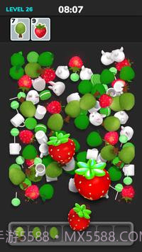 Triple Match 3D截图3 Triple Match 3D截图3