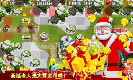 小小指挥官2圣诞节特别版截图3 小小指挥官2圣诞节特别版截图3
