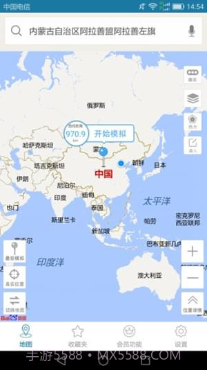 天下游截图1 天下游截图1