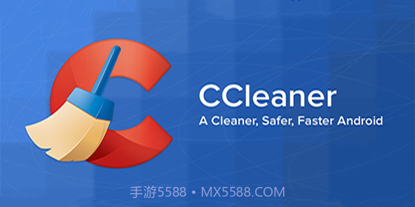 ccleanerfree最新版截图1