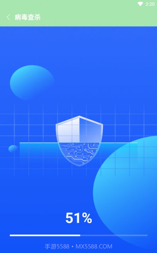 叮当清理精灵截图1 叮当清理精灵截图1