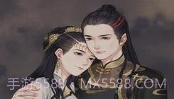 琼宫清絮篇截图2