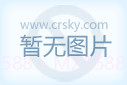伐木累截图1 伐木累截图1