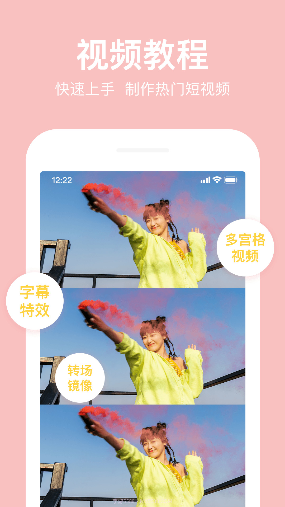 抖册卡点剪辑视频编辑截图3 抖册卡点剪辑视频编辑截图3