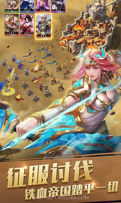 剑与纷争官网截图4 剑与纷争官网截图4