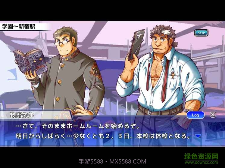 东京放课后中文实装版截图3 东京放课后中文实装版截图3