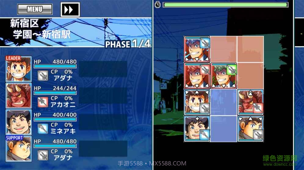 东京放课后中文实装版截图2 东京放课后中文实装版截图2