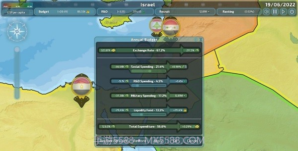 dummyation截图1 dummyation截图1