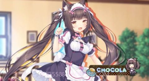 巧克力与香子兰 中文版截图2 巧克力与香子兰 中文版截图2