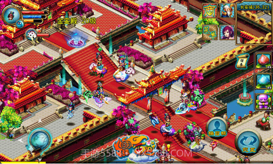 明珠西游安卓客户端截图3