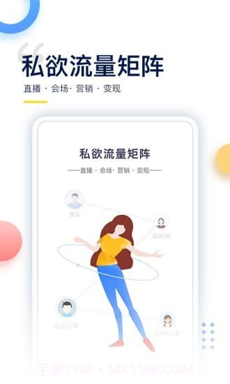 哥伦布Columbus截图2 哥伦布Columbus截图2