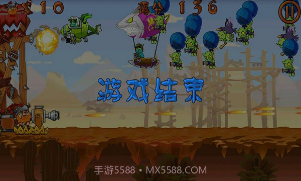 疯狂野蛮人游戏截图5