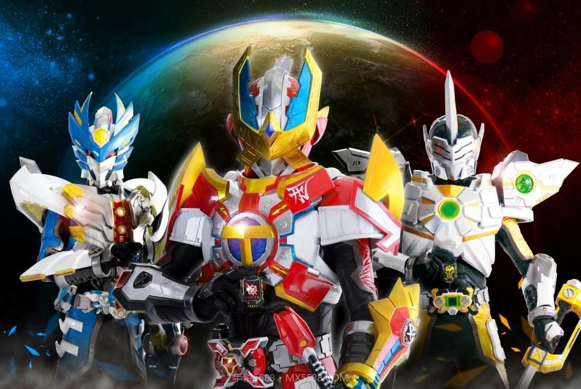 铠甲勇士刑天腰带模拟器截图2