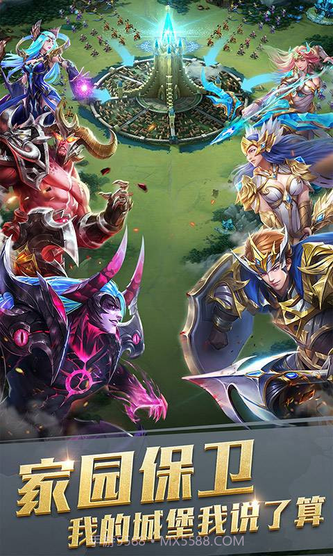 剑与纷争官网截图1 剑与纷争官网截图1