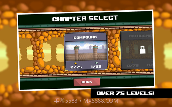 百变英雄3截图3