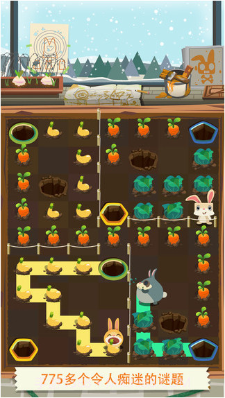 兔子复仇记最新版截图2 兔子复仇记最新版截图2