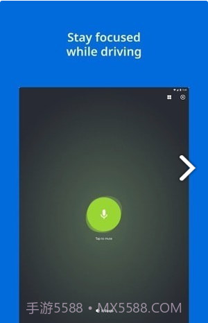 AnyMeeting视频会议截图1 AnyMeeting视频会议截图1