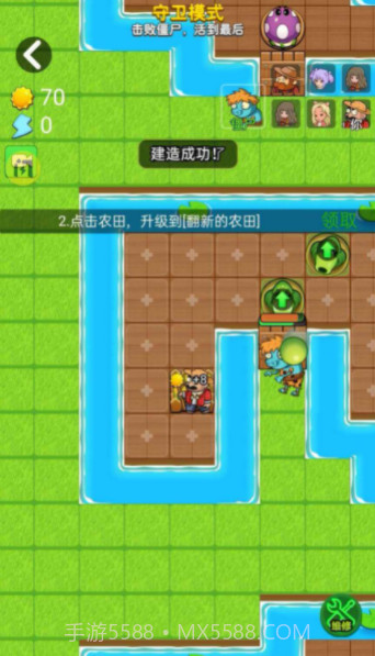 别惹农夫哪吒截图1 别惹农夫哪吒截图1