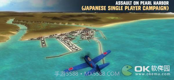 War Dogs截图2 War Dogs截图2